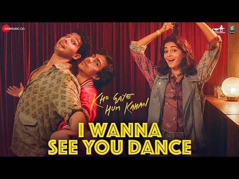 i wanna see you dance mp3 song download