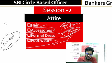 👔 SBI CBO Interview Session 2025 | Dress Code + Body Language + Do’s & Don’ts