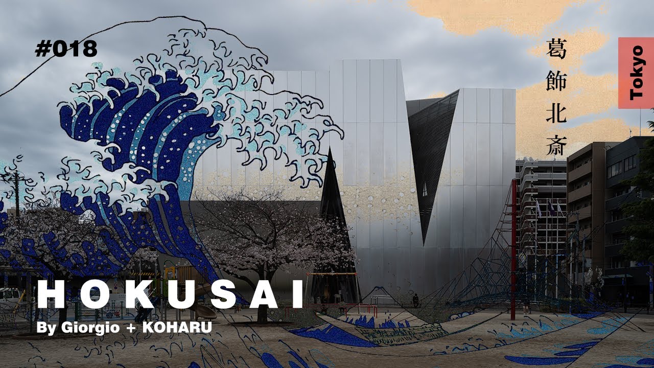 Hokusai and Ukiyoe | Sumida Hokusai museum | Architect