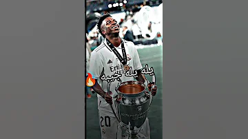 تصميم ريال مدريد 