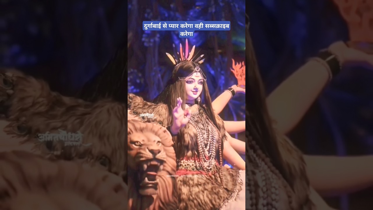 Saraswati Puja: Unveiling the Divine Goddess of Knowledge🙏