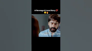 Ilzam E Ishq Youtubeshorts Emotional Explore Pakistanidrama Humtv 
