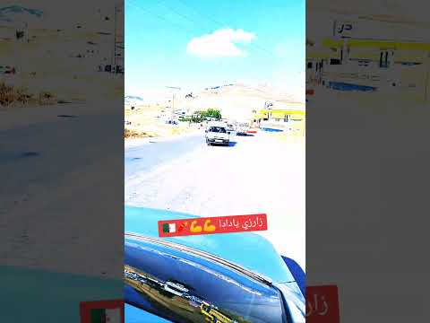 اعراس مينار زارزة