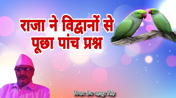 To know which five questions did the king ask, listen to nirankari vichar tej Bahadur Singh Gauriganj ♥️ 🙏🙏