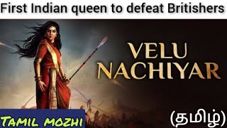 Velunachiyar- The First Indian Queen To Defeat Britishers. Singa Pen