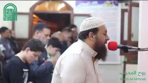 الشيخ حازم سيف من سورة المائدة ♥