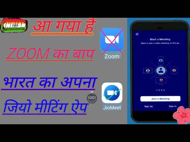 Online JioMeet App Demo, How to Use Jio Meet app, #jiomeet