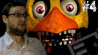 Five Nights at Freddy's 2 ► СЕКРЕТНАЯ МИНИ-ИГРА И СТАРЫЕ ПАДЛЫ ► #4