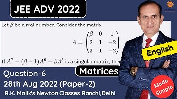 PYQ  Que-6 Matrices JEE Adv 2022 (Paper 2) #jeeadvanced2022 #jeeadvancedsolutions