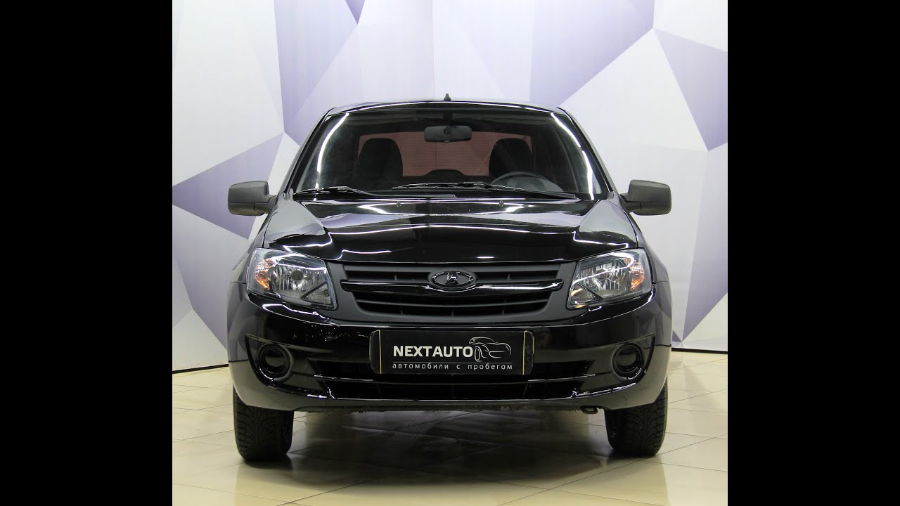 Nextauto