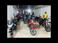 ২০/২৫/৩০ হাজারে বাইক থাকবে আজ, used bike price 2026।
