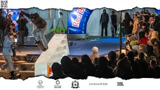 Ледяная грань RED BULL | Grand Skate Tour 2021