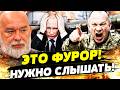 🤯В ЭТИ МГНОВЕНИЯ! ДВОЙНИК ПУТИНА В ПИТЕРЕ! ОРЕШНИКА НЕ БЫЛО?! ТАКОГО ПОВОРОТА НЕ ОЖИДАЛИ!|ШЕЙТЕЛЬМАН