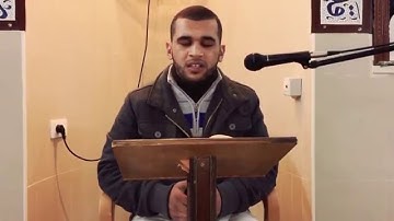 أواخر سورة الزمر .. مثنى سدله