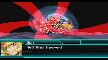 (ENG)Super Robot Wars W - GaoGaiGar Attacks