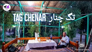 TAG CHENAR| Tajikistan| رستورانت محلی تاجیکی| تگ چنار