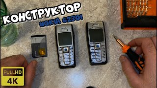 картинка: Конструктор Nokia 6230i | Ремонт старой трубки