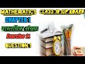 Chapter 1 वास्तविक संख्या Class 10 exercise 1.1 Questions 1 UP BOARD