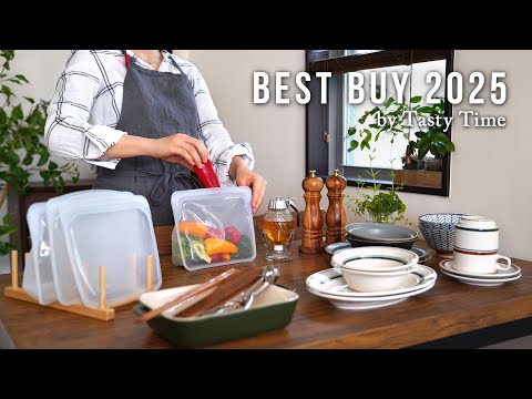 買ってよかったキッチングッズ20点とお気に入りの食器紹介🍳🍽/Amazon・楽天・IKEA・ニトリ購入品