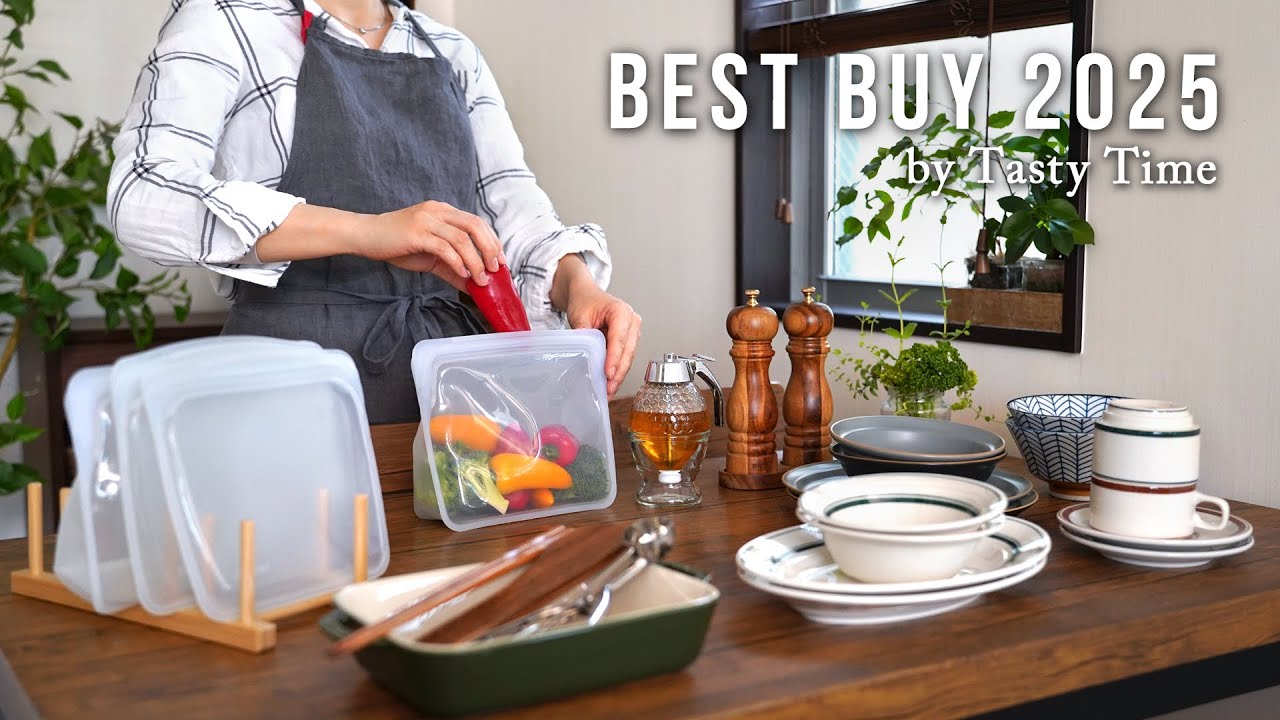 買ってよかったキッチングッズ20点とお気に入りの食器紹介🍳🍽／Amazon・楽天・IKEA・ニトリ購入品