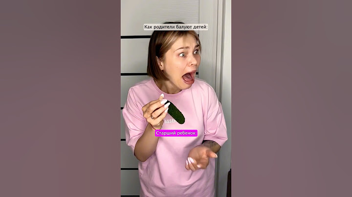 Как родители БАЛУЮТ ДЕТЕЙ😂 Мелким достаются sweet box?😳 @HolyBaam