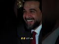 قائد الأمة