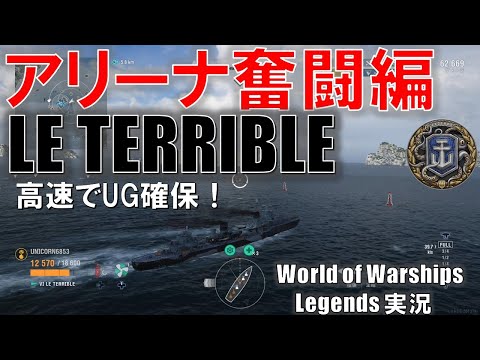 戦国大戦　TCG 火遁の罠　ぷよぷよ　アルル　大会　限定　PR プロモ　ホロ d12b41cf-7e2d-4f14-ab84-