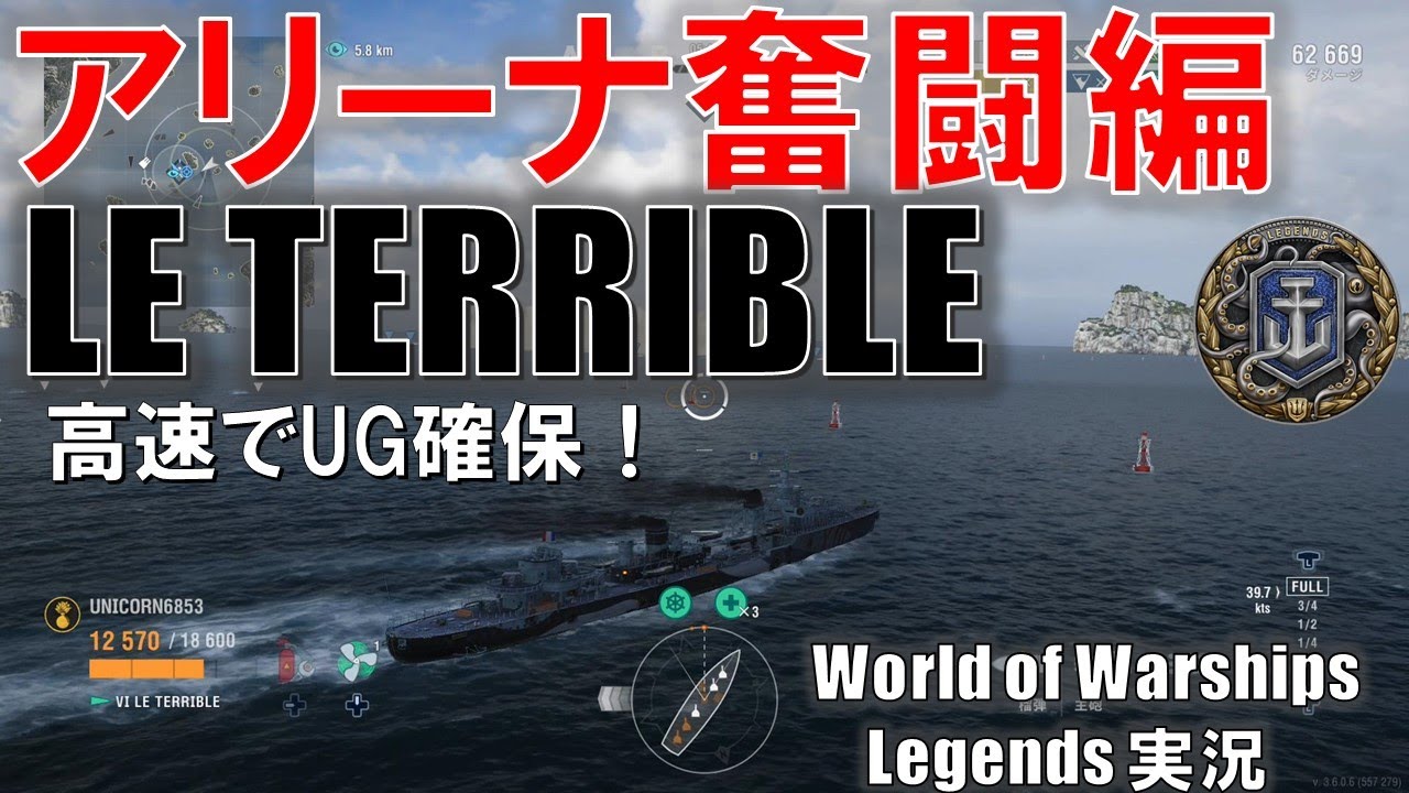戦国大戦　TCG 火遁の罠　ぷよぷよ　アルル　大会　限定　PR プロモ　ホロ 戦国大戦 TCG 火遁の罠 ぷよぷよ アルル 大会 限定 PR プロモ