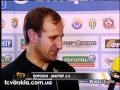 Футбол LIVE. Олег Бабаєв після матчу Ворскла - Шахтар.
