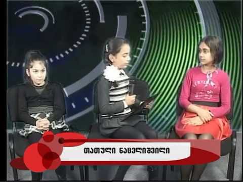 ,,მიკროფონი ჩართულია,, 30.04.2015