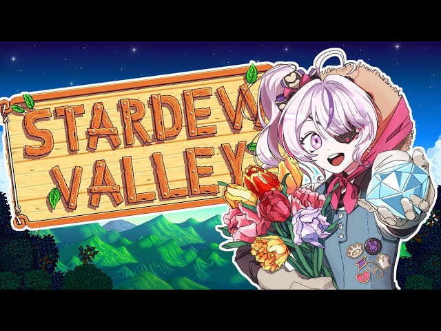 【Stardew Valley】Pixel Farm Farm Episode 7 + Cover AfterParty【NIJISANJI  EN | Maria Marionette】のサムネイル