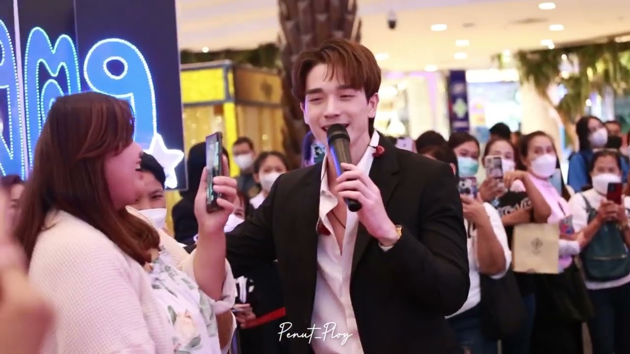 รักแท้ - ตงตง กฤษกร [ 06-06-23 ]