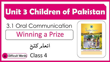 Class 4 English Lesson Reading | Unit 3.1Winning a Prize | STBB | English in Sindhi