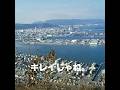 海と町