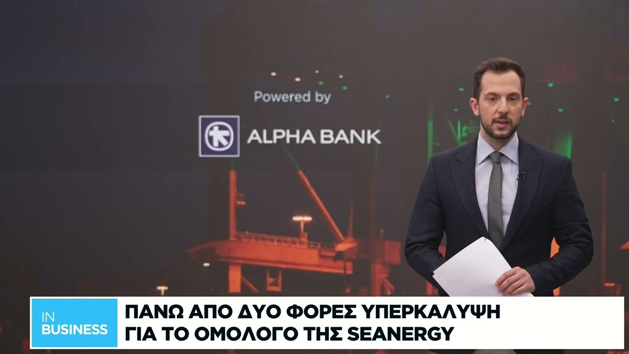 Τύμπανα πολέμου ηχούν πάλι στα Στενά του Ορμούζ Thumbnail