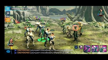 Doom 3.3, skill line, first node