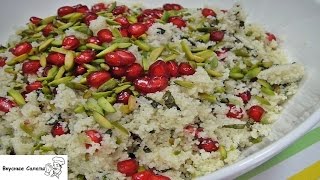 Салат с кускусом и гранатом Салат с кускусом и гранатом