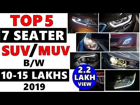 top-5-seven-seater-suv/muv-in-india-2019-|-best-7-seater-car-under-15-lakhs-|-asy