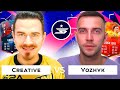 CREATIVE vs YOZHYK | ЗВЕЗДНАЯ БИТВА 2022  - 2 ТУР