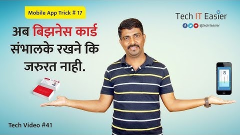 Save Business cards directly in mobile contacts using Camcard | Tech IT Easier