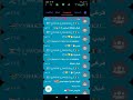 اقوى ضرب فايروس نار حالات وتس اقوى ضرب فايروس نار حالات وتس