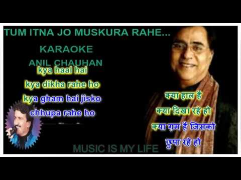 TUM ITNA JO MUSKURA RAHE HO - FULL KARAOKE WITH SCROLLING LYRICS ENG& हिंदी