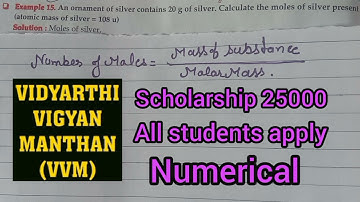 vvm exam2021।।vvm study material।।science numerical।।   vvm mock test 2021।।Vidyarthi vigyan manthan