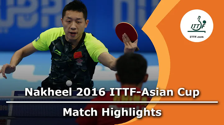 2016 Asian Cup Highlights: Zhang Jike vs Xu Xin (F...