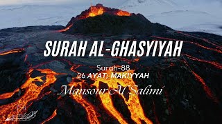 AL-GHASYIYAH (Sheikh Mansour Al Salimi)