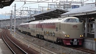 【2700系乗り入れ】2019年9月 朝の岡山駅・在来線列車走行シーン