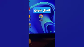 موقع لعب العاب اونلاين بدون تحميل 