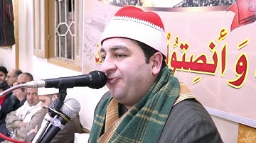 الشيخ محرم العطار سورة فصلت وقصار السور في كفر حماد كفر صقر شرقية 21-03-2022 Full HD