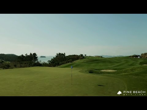 Pine Beach Golf Links Introduction Video