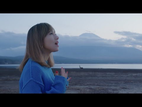 Nana Tanimura - The Power of Unity (Official Video) 谷村奈南